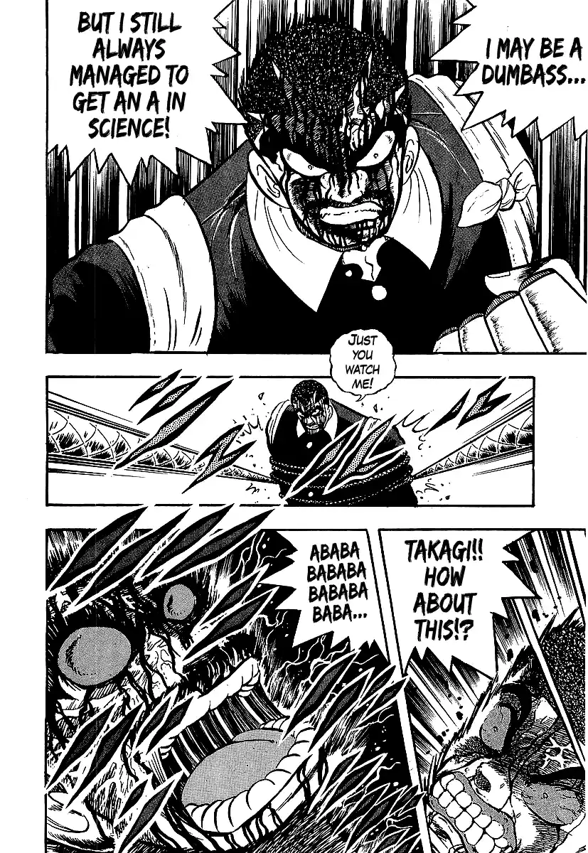 Osu!! Karatebu Vol.23 Chapter 246