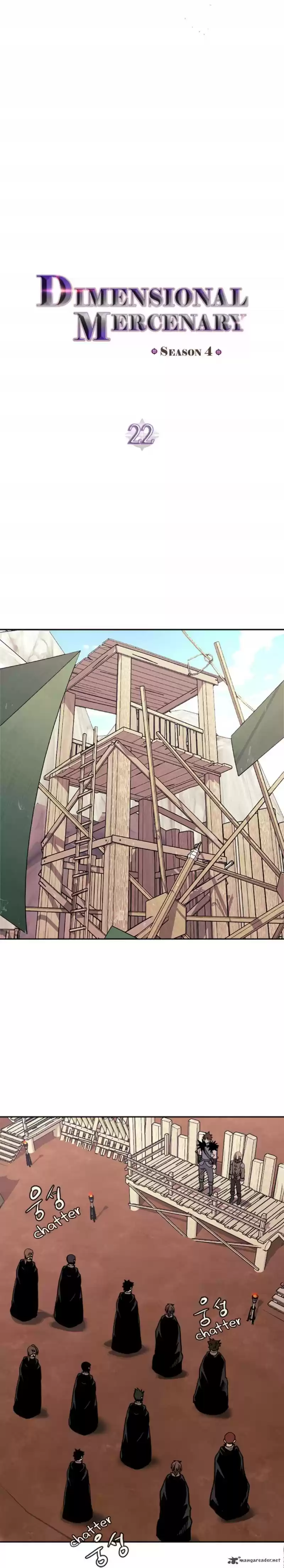 Other World Warrior 134