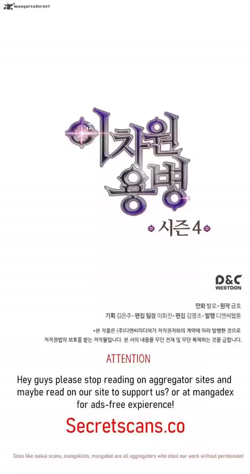 Other World Warrior 134