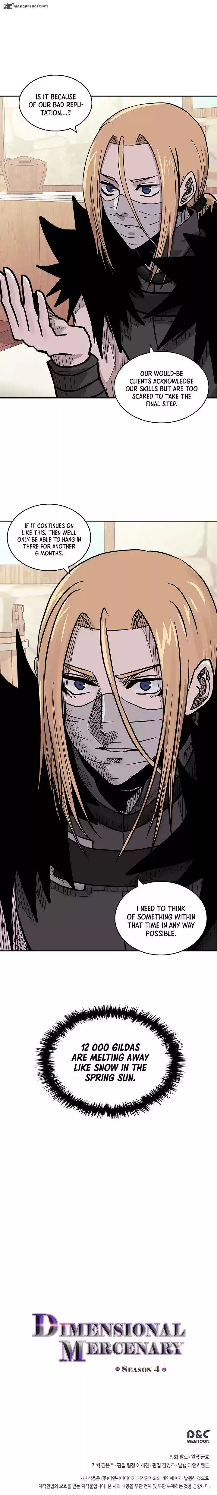 Other World Warrior 137