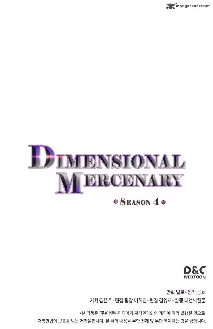 Other World Warrior 140