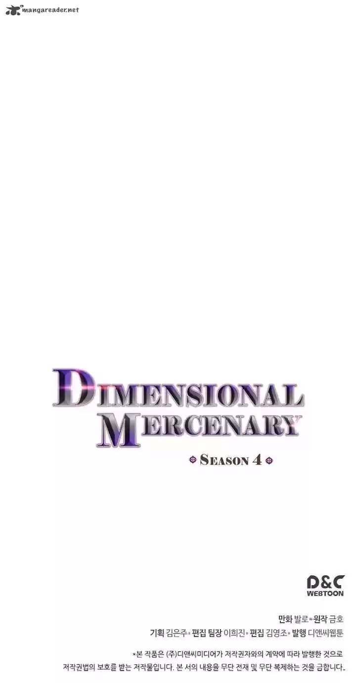 Other World Warrior 141