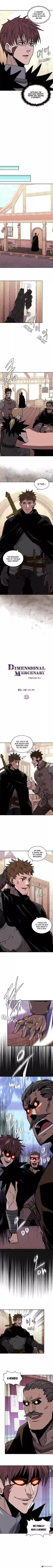 Other World Warrior 145