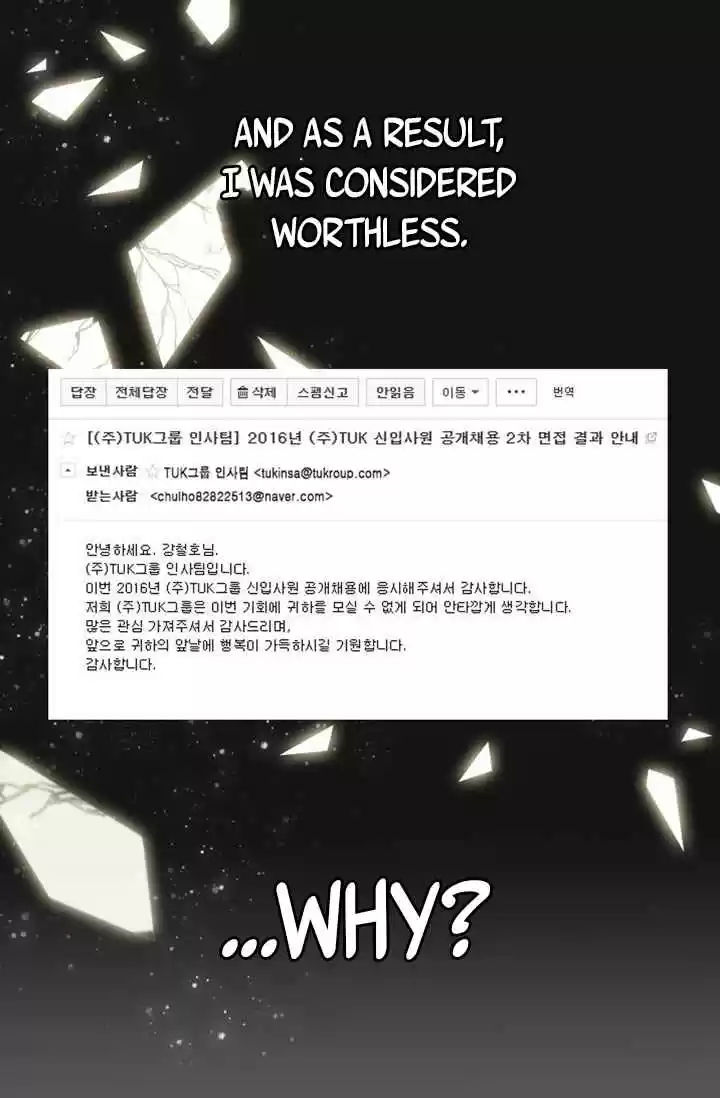 Other World Warrior Ch. 1