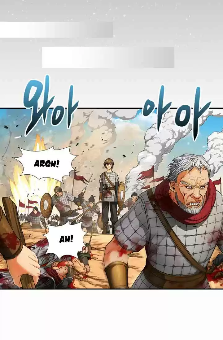 Other World Warrior Ch. 1