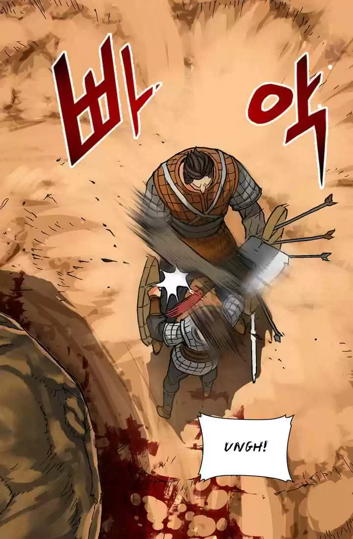 Other World Warrior Ch. 1