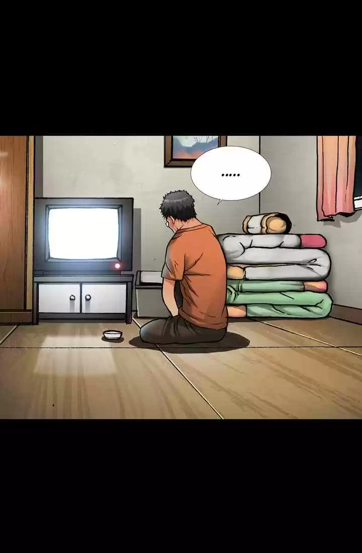 Other World Warrior Ch. 1