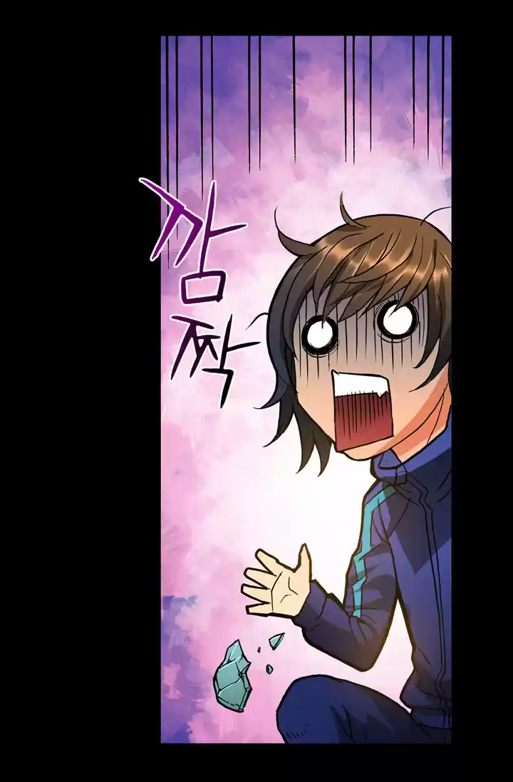 Other World Warrior Ch. 1