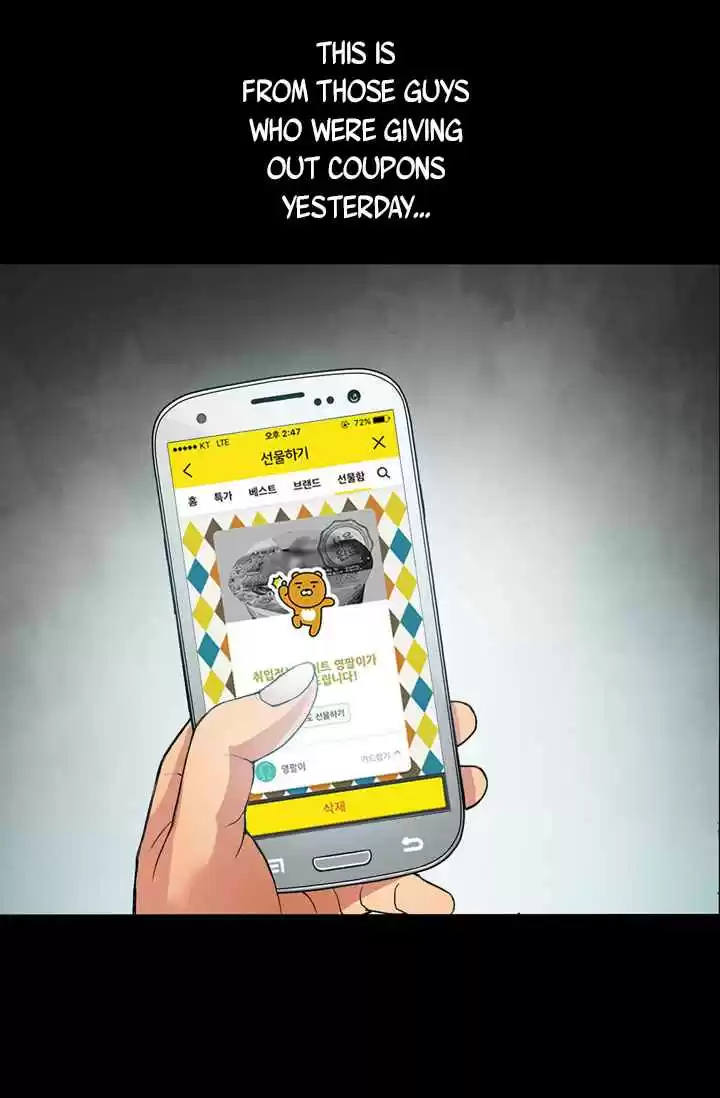 Other World Warrior Ch. 1