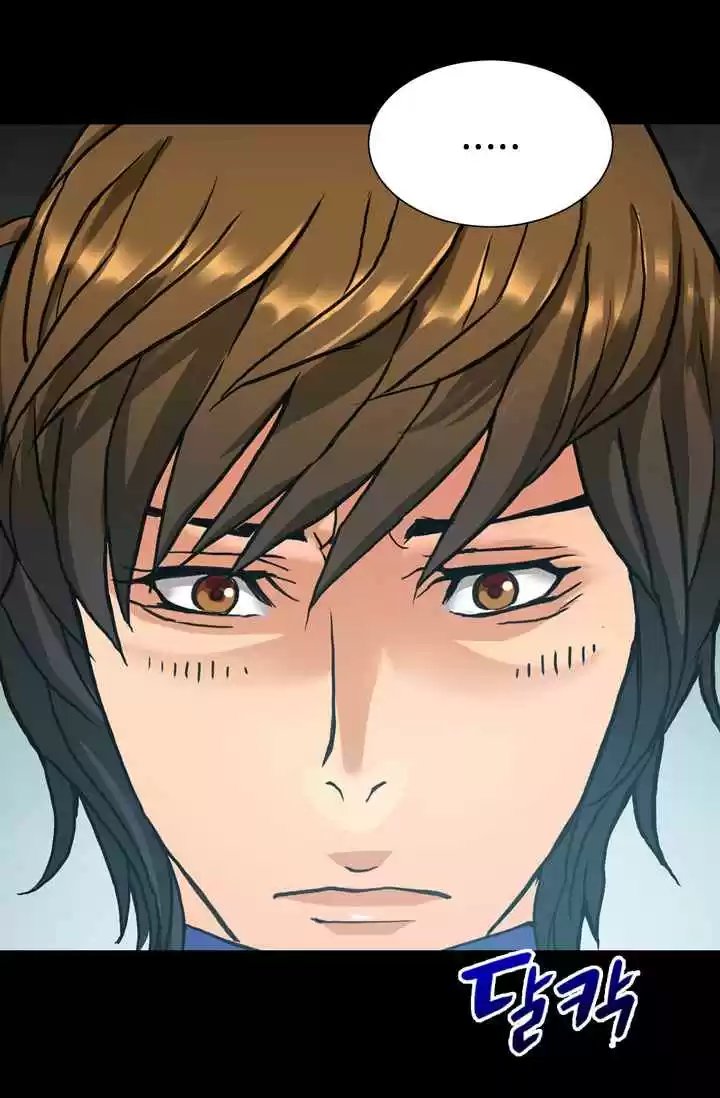 Other World Warrior Ch. 1