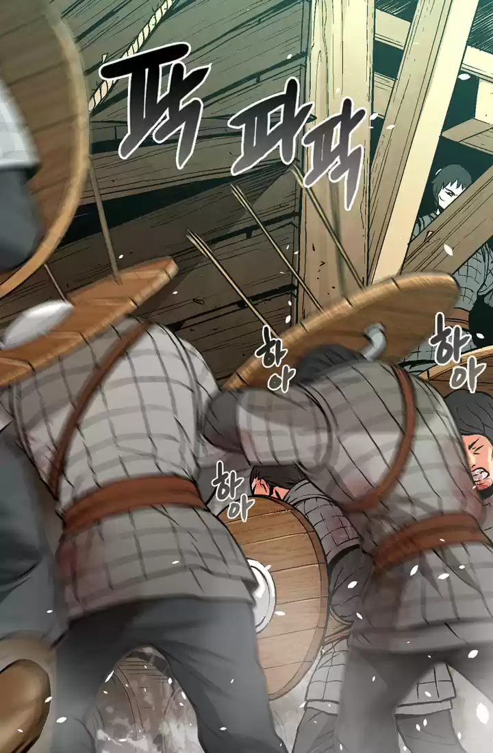 Other World Warrior Ch. 2