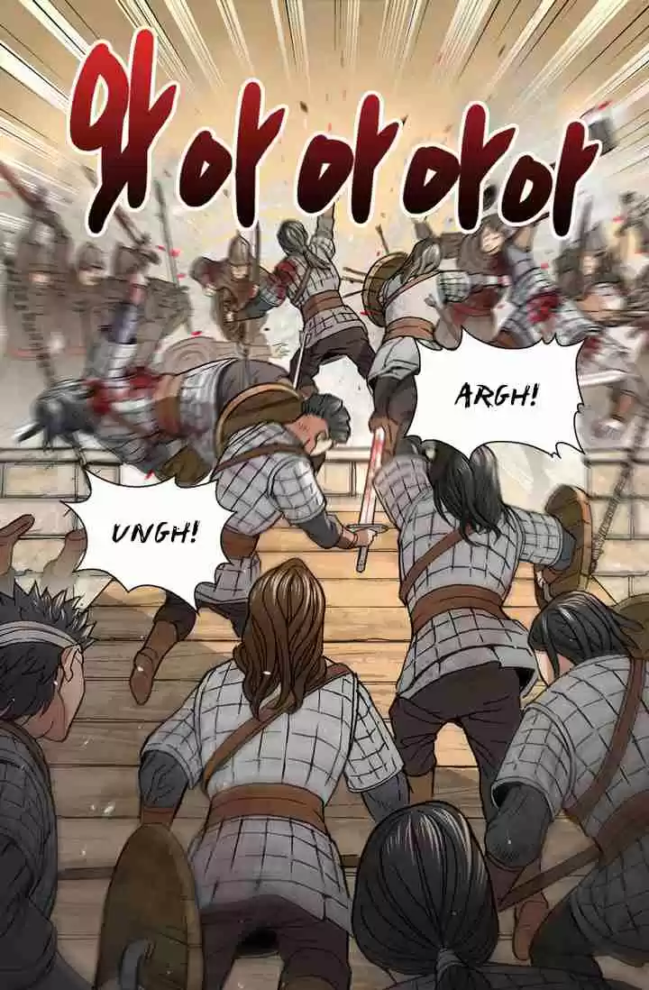 Other World Warrior Ch. 2