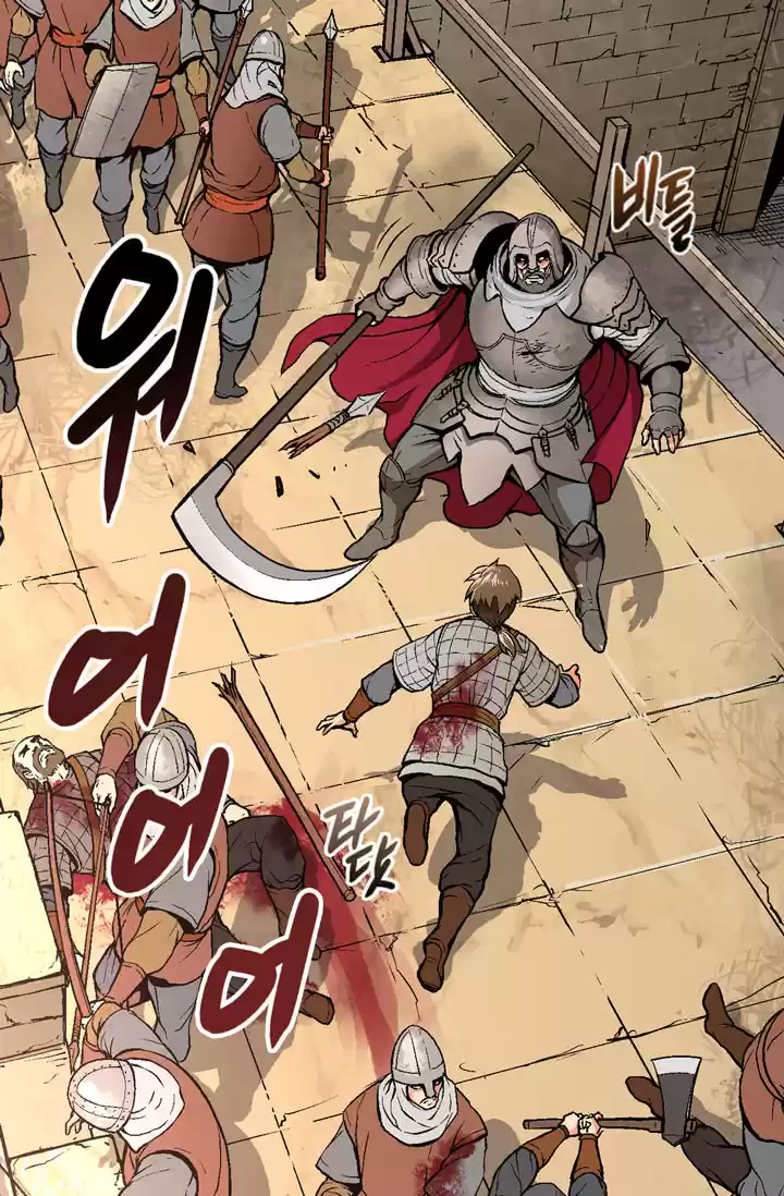 Other World Warrior Ch. 2