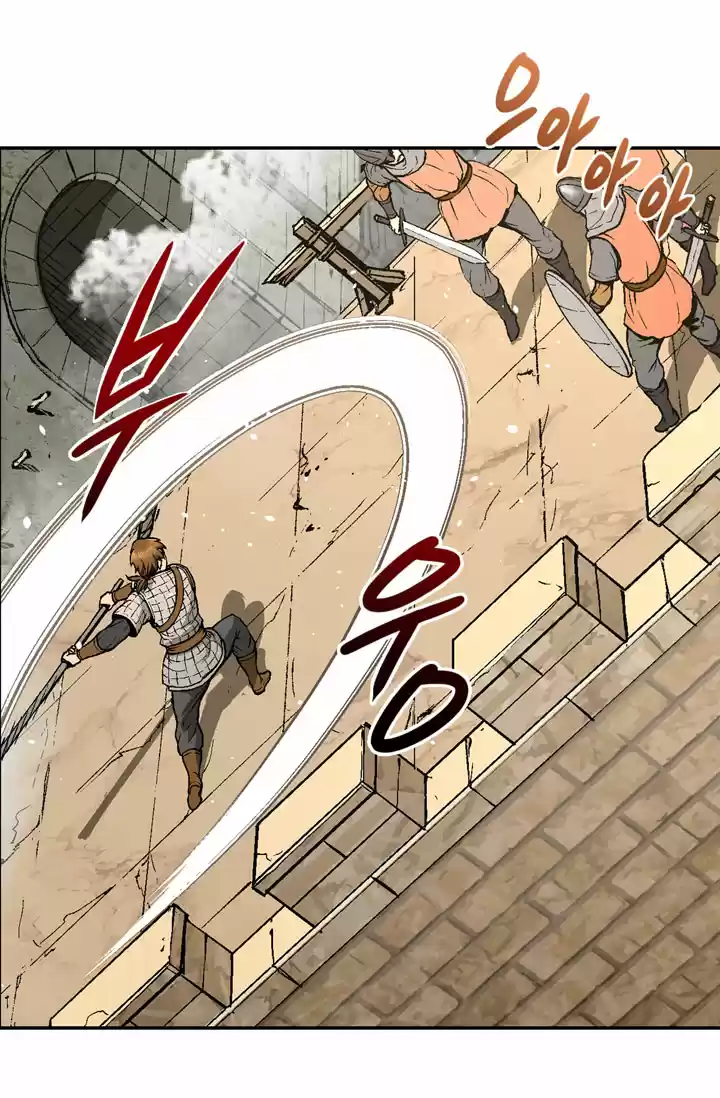 Other World Warrior Ch. 2