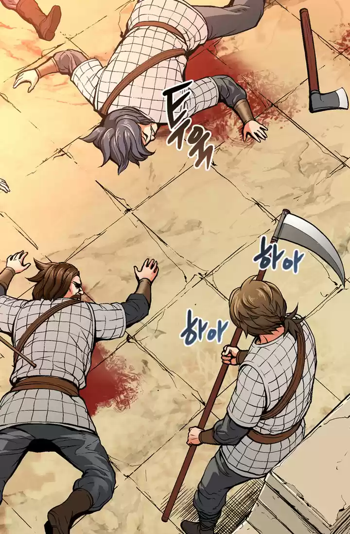 Other World Warrior Ch. 2