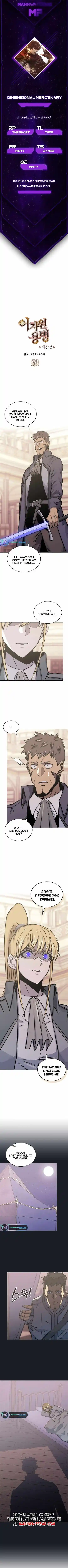 Other World Warrior Ch.237