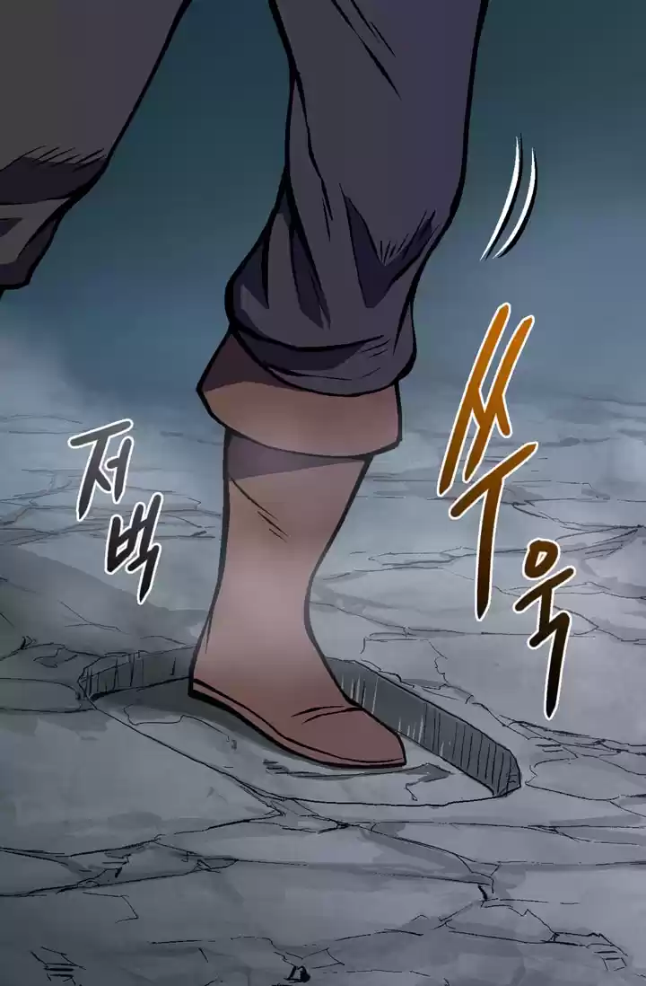 Other World Warrior Chapter 10