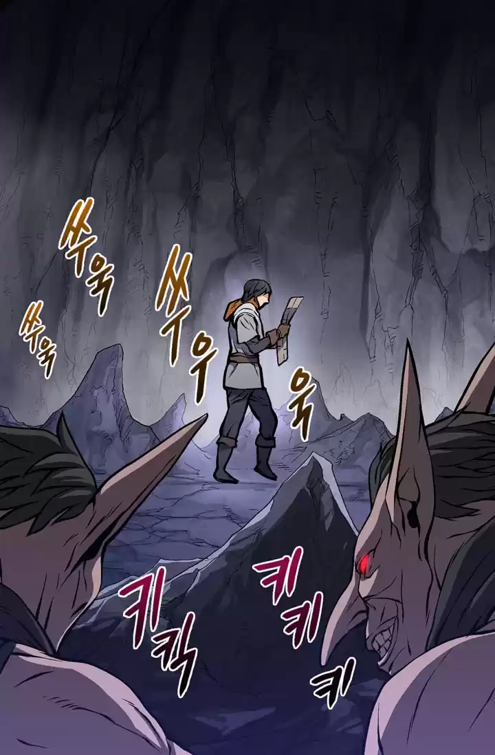 Other World Warrior Chapter 10