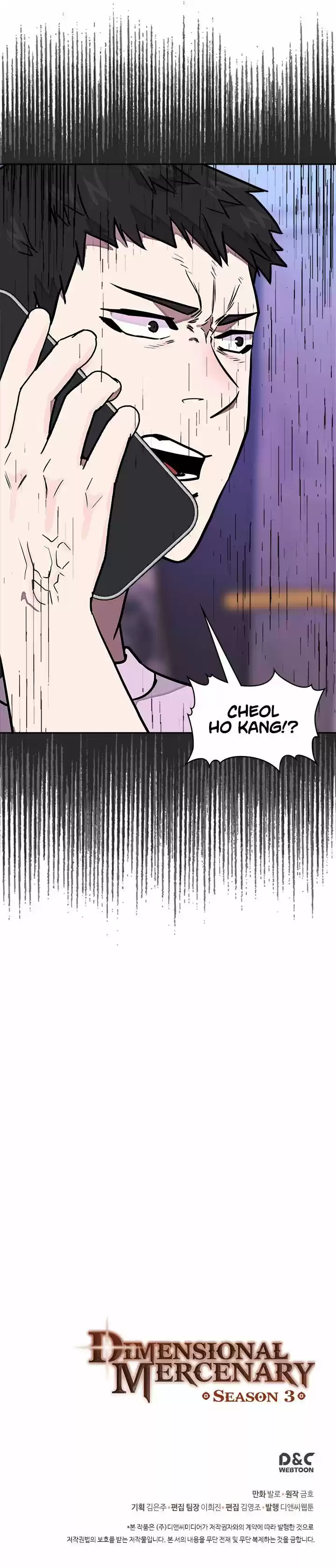 Other World Warrior Chapter 103