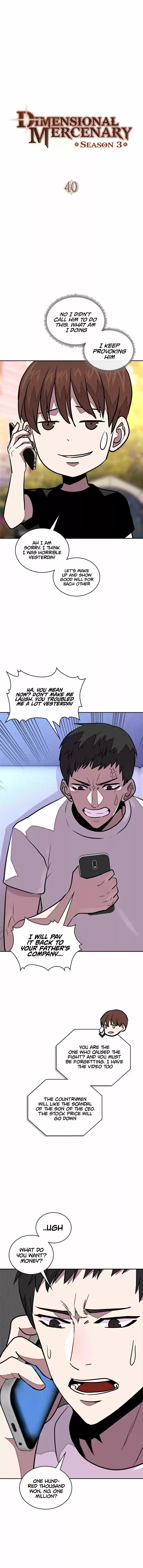 Other World Warrior Chapter 104