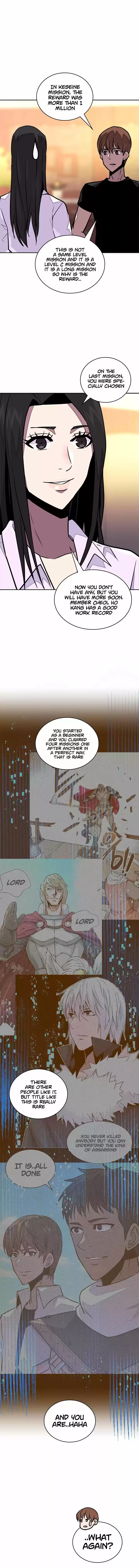 Other World Warrior Chapter 104