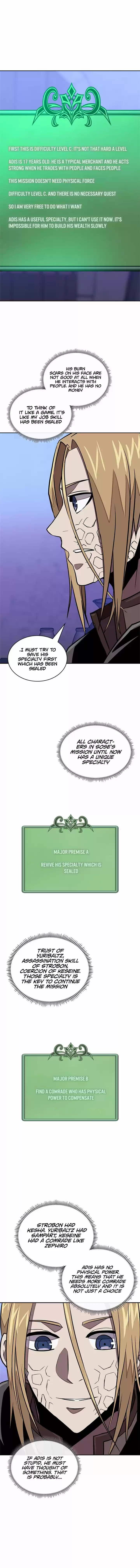 Other World Warrior Chapter 105