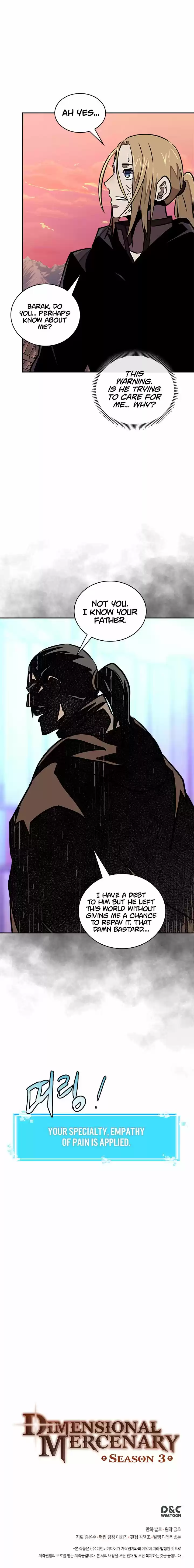 Other World Warrior Chapter 106