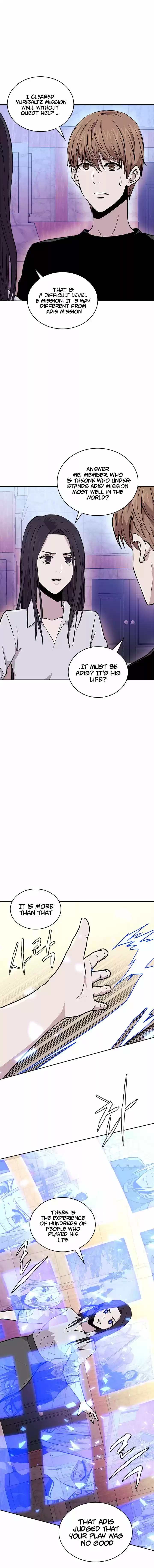 Other World Warrior Chapter 110