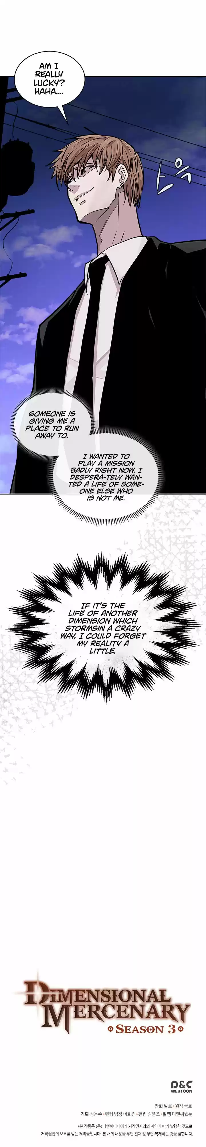 Other World Warrior Chapter 111