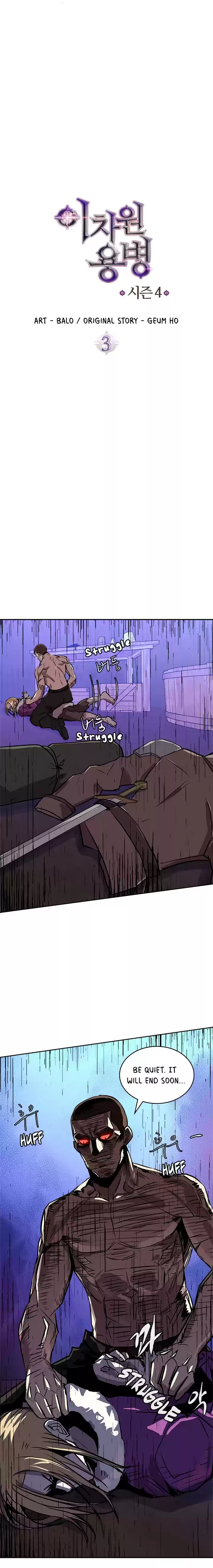 Other World Warrior Chapter 115