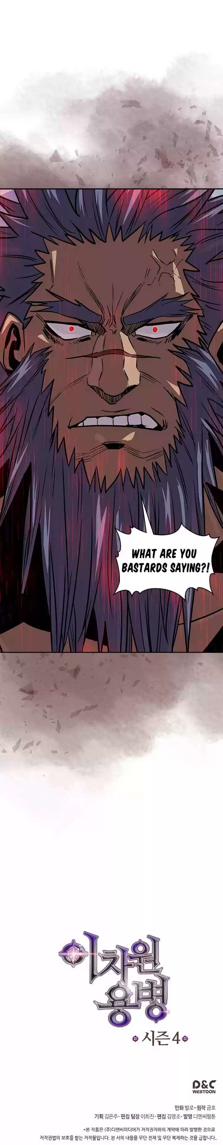 Other World Warrior Chapter 118