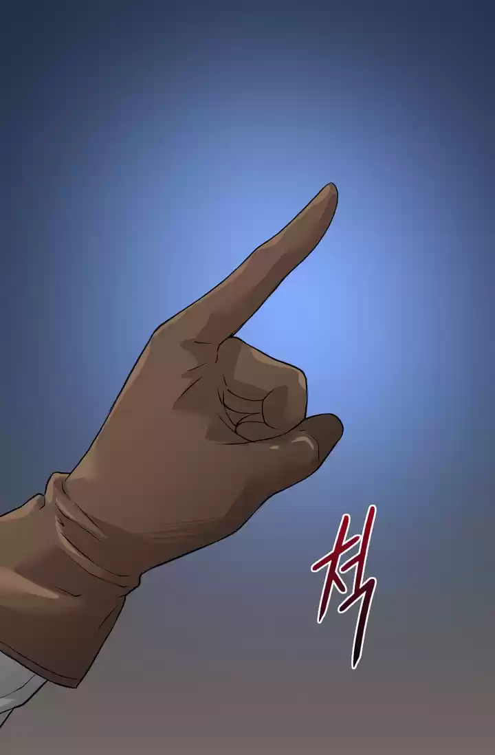 Other World Warrior Chapter 12