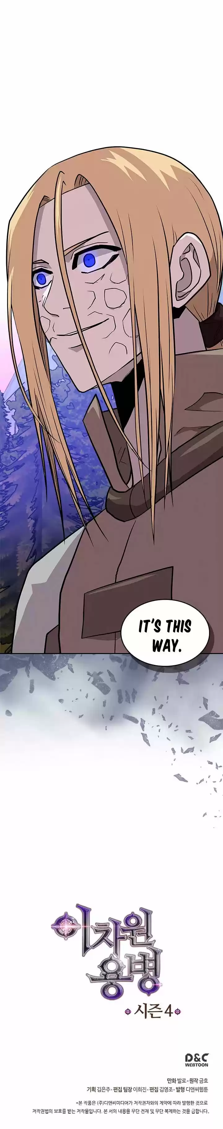 Other World Warrior Chapter 120