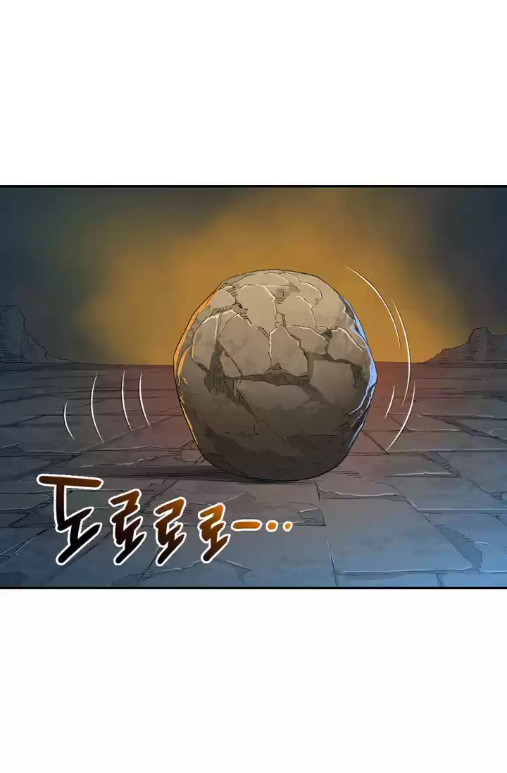 Other World Warrior Chapter 13