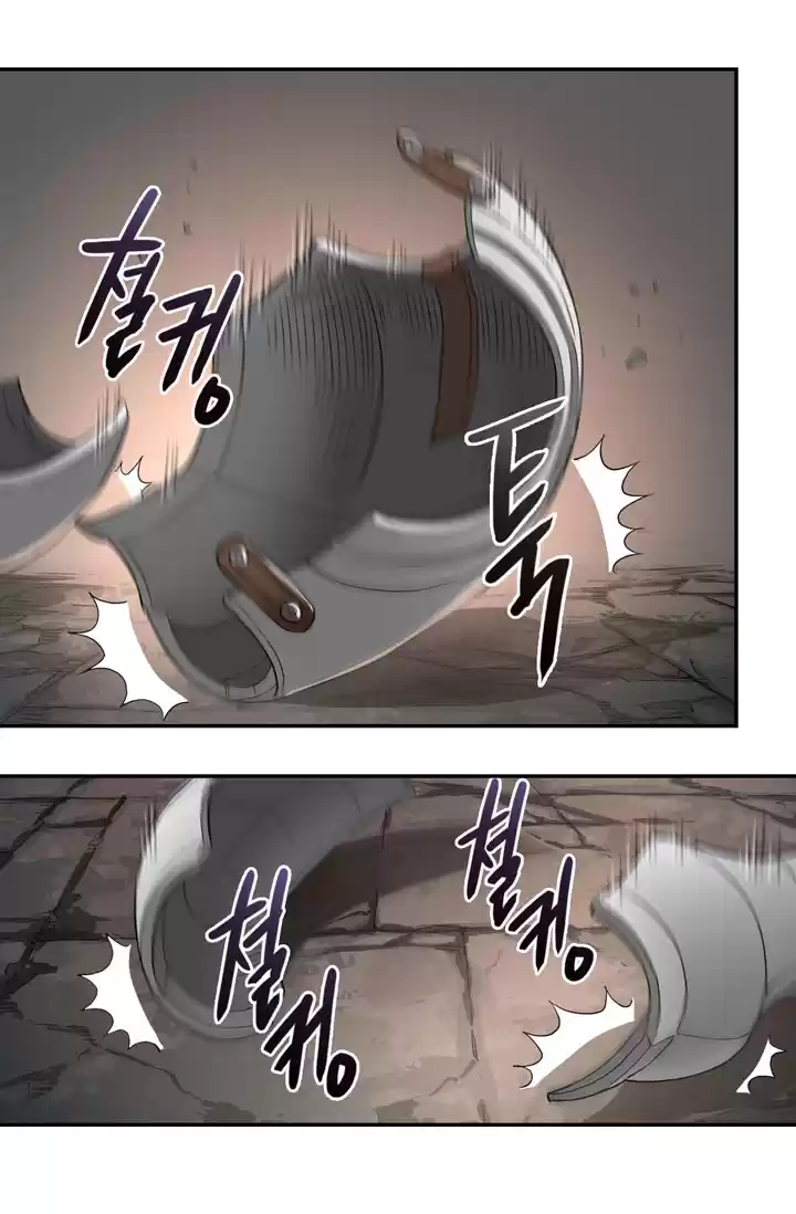 Other World Warrior Chapter 13