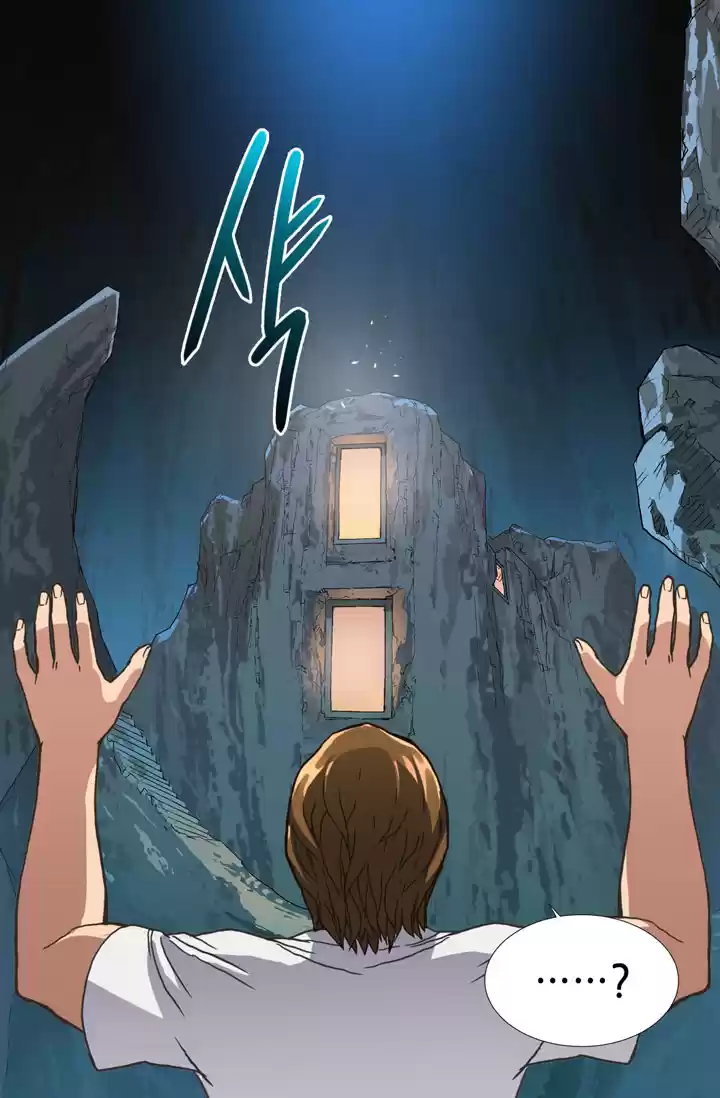 Other World Warrior Chapter 13