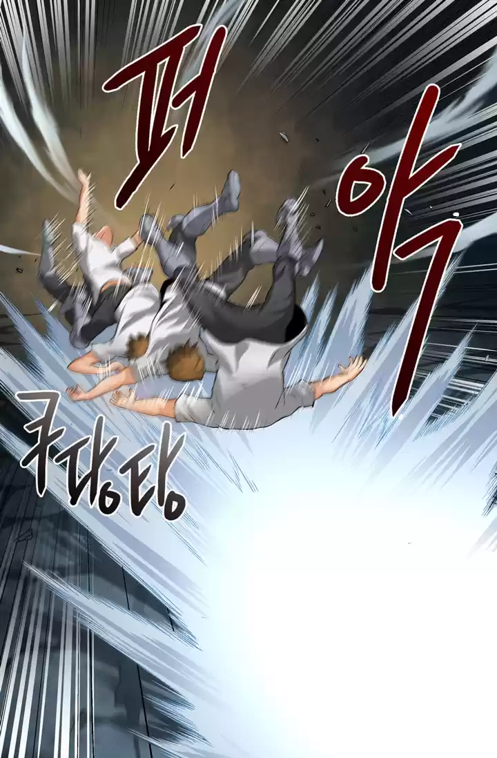 Other World Warrior Chapter 13