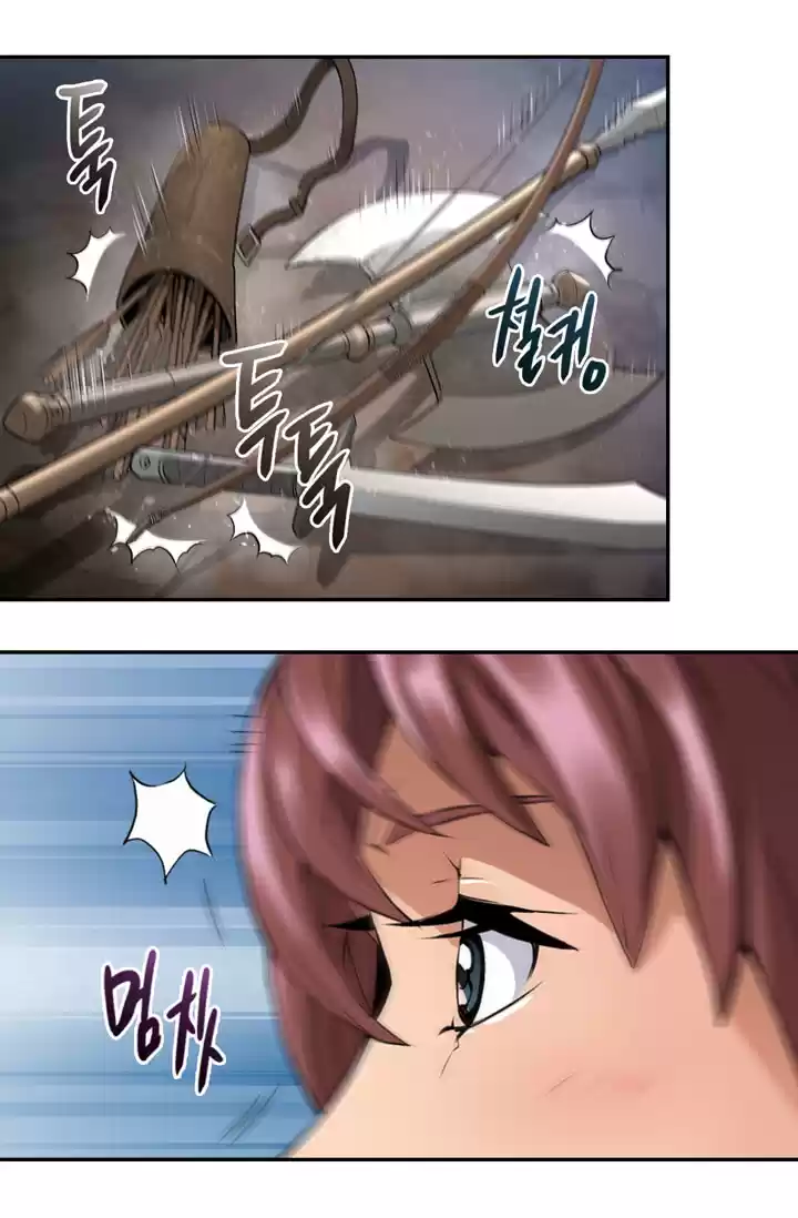 Other World Warrior Chapter 13