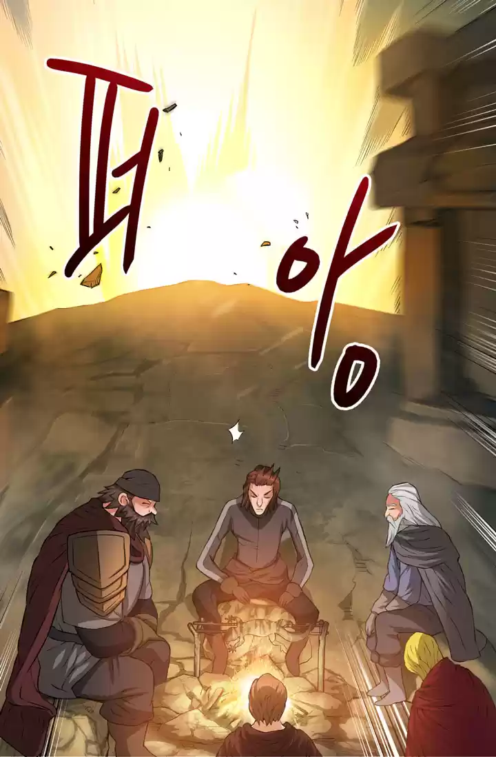 Other World Warrior Chapter 13