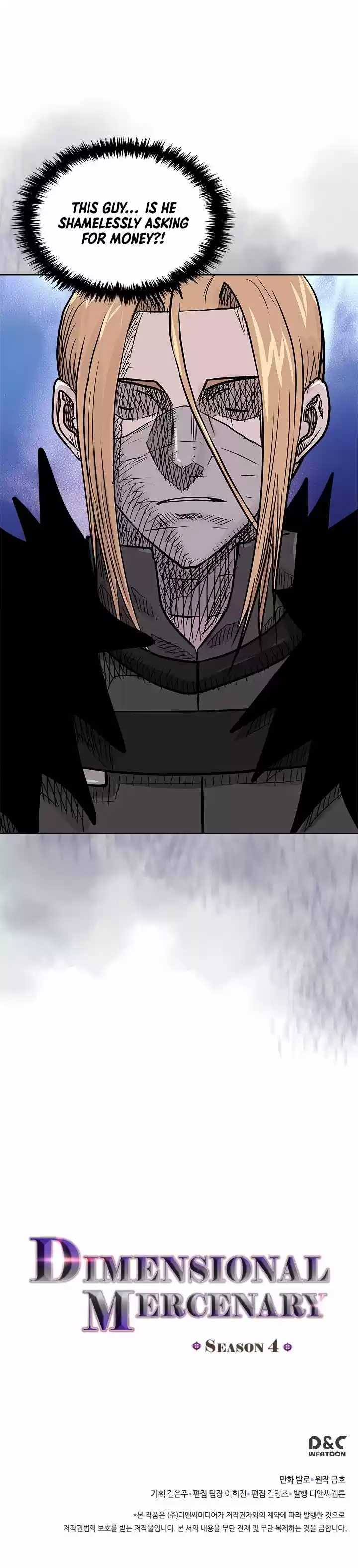 Other World Warrior Chapter 136