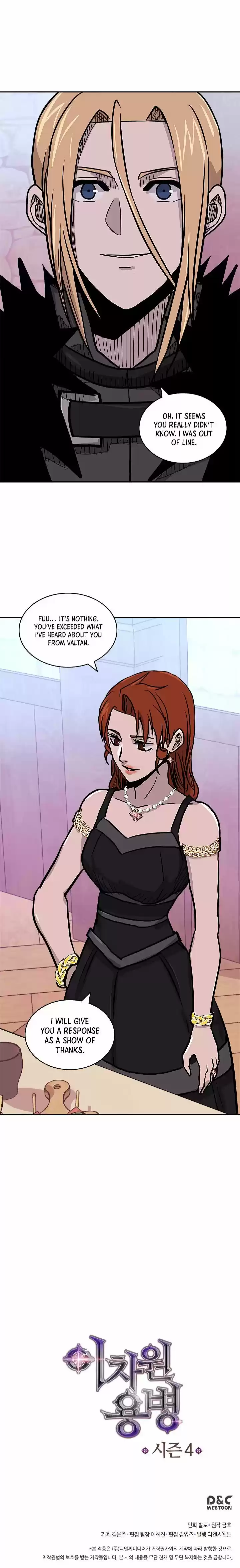 Other World Warrior Chapter 138