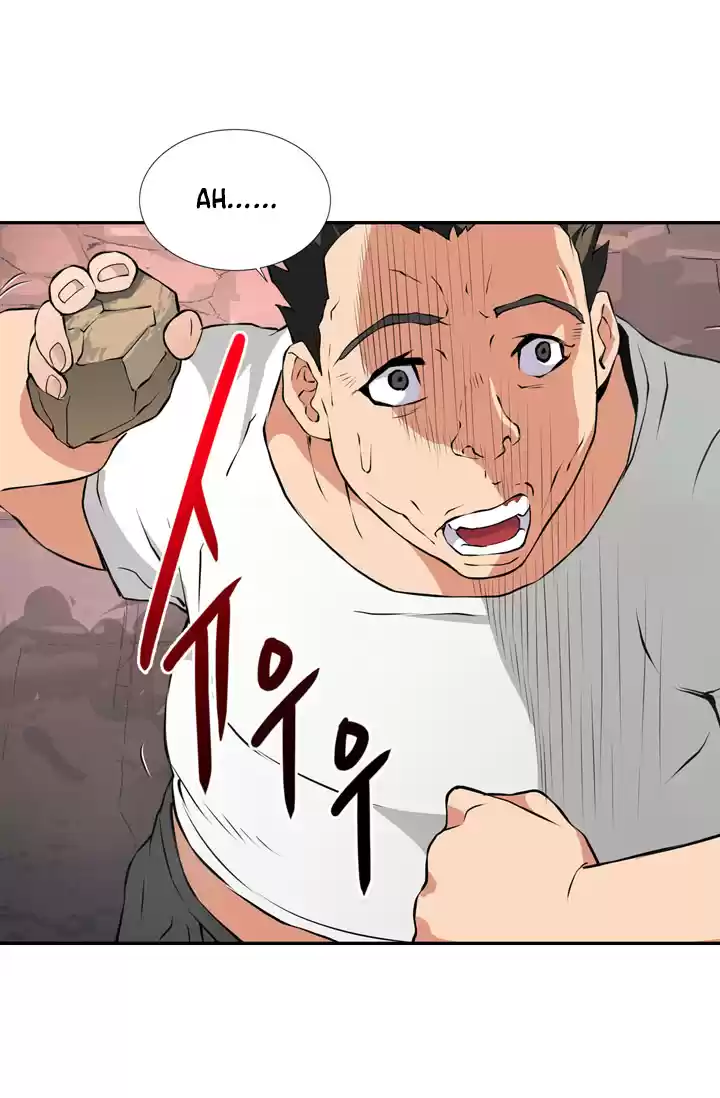 Other World Warrior Chapter 14