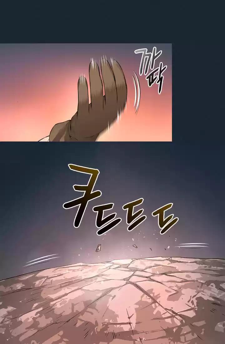 Other World Warrior Chapter 14