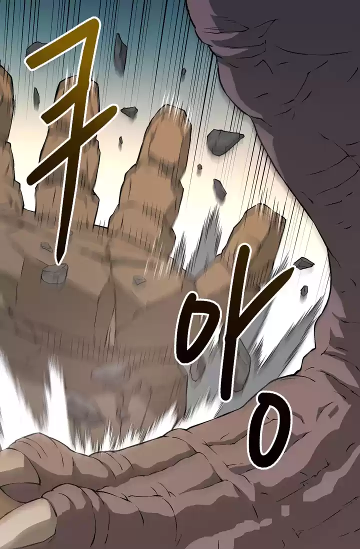 Other World Warrior Chapter 14