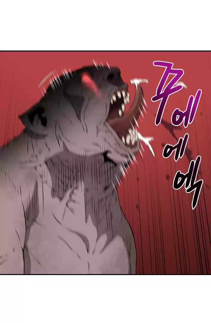 Other World Warrior Chapter 14