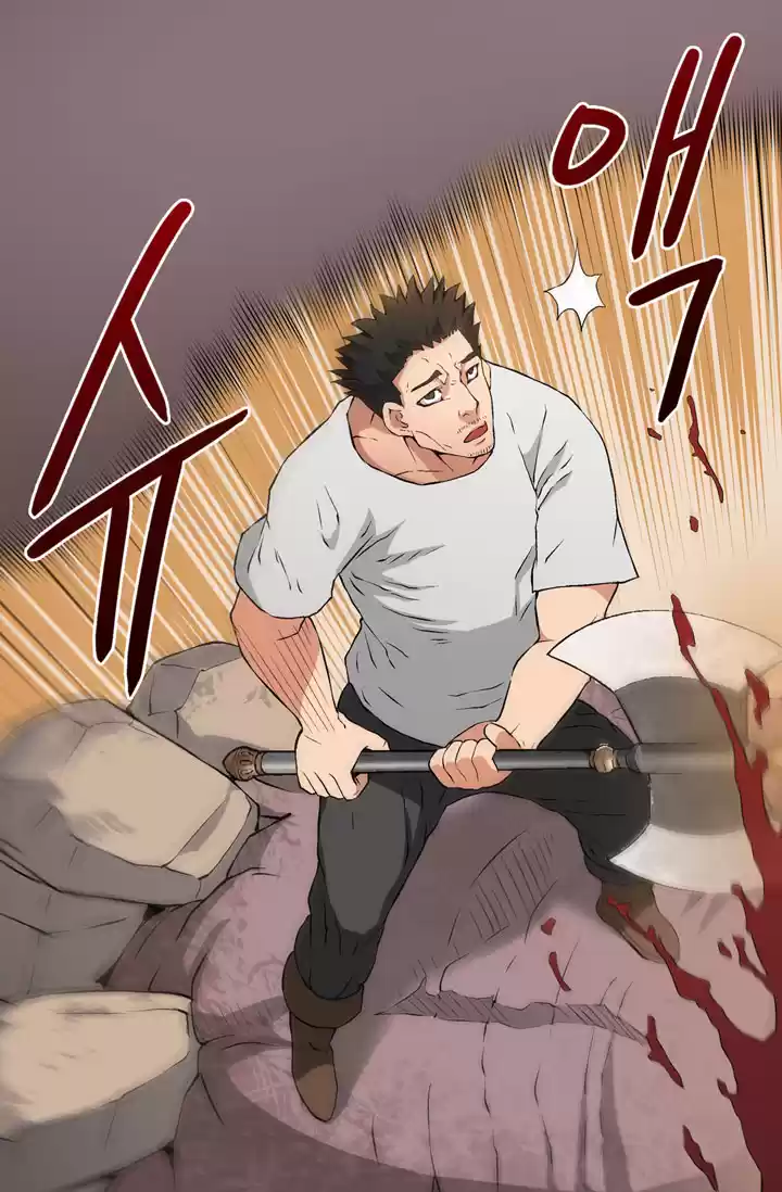 Other World Warrior Chapter 14