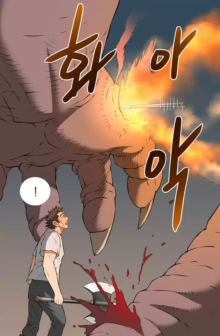 Other World Warrior Chapter 14