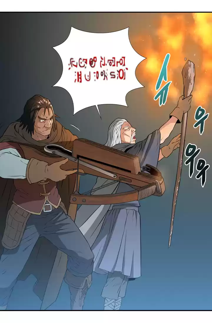 Other World Warrior Chapter 14