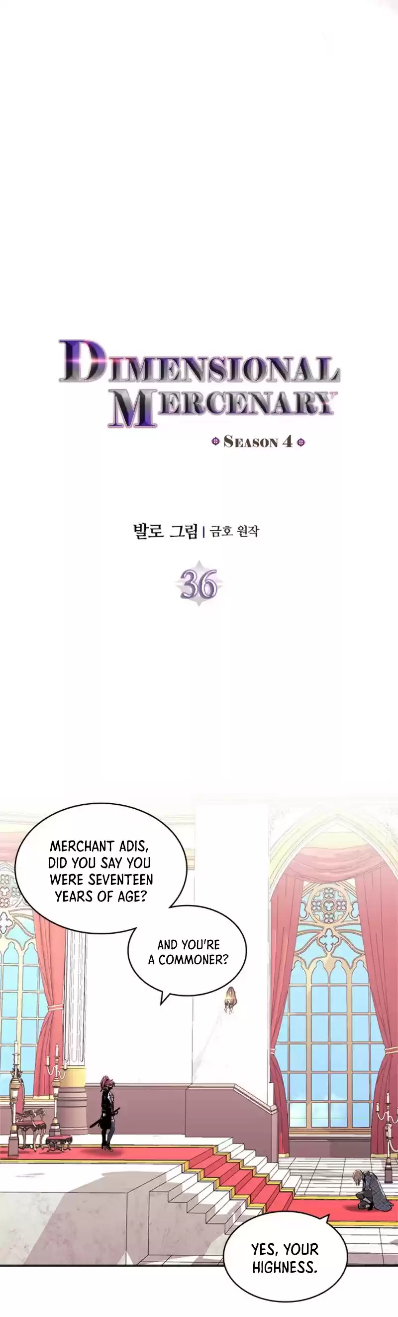 Other World Warrior Chapter 148