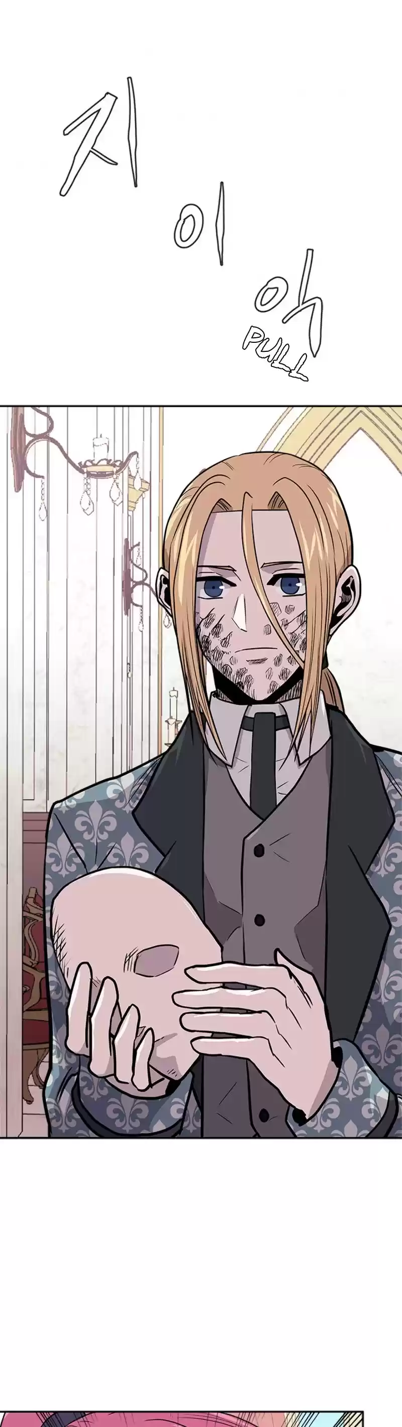 Other World Warrior Chapter 148